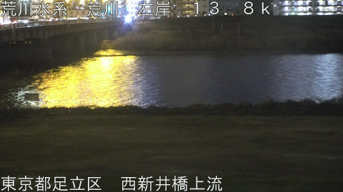 arani2026031319_image