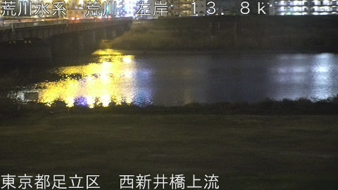 arani2026031321_image