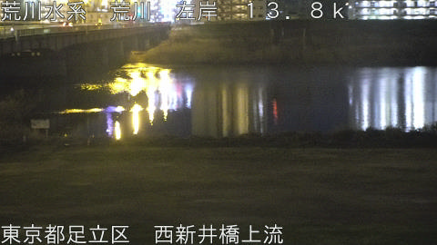 arani2026031400_image