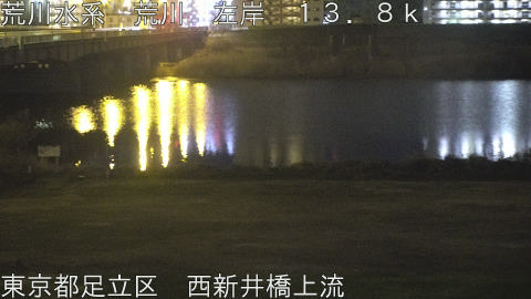 arani2026031401_image