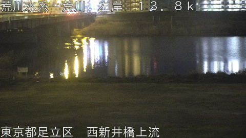 arani2026031402_image