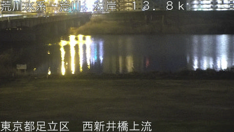 arani2026031403_image