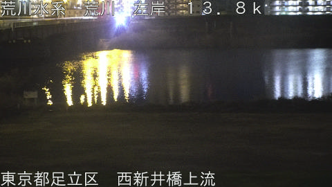 arani2026031404_image