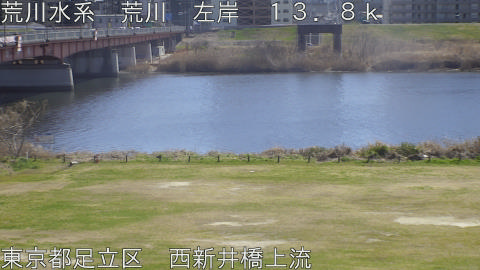 arani2026031413_image