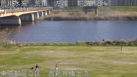 arani2026031416_image