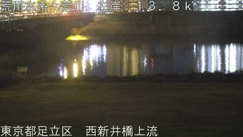 arani2026031421_image