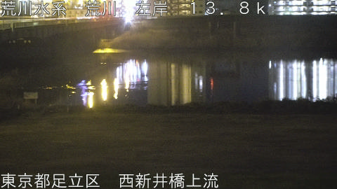 arani2026031500_image