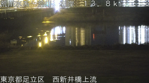 arani2026031501_image