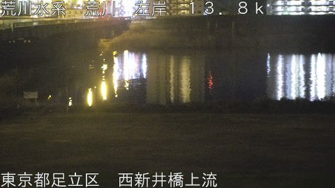 arani2026031503_image