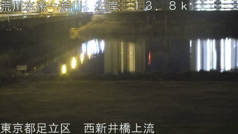 arani2026031505_image