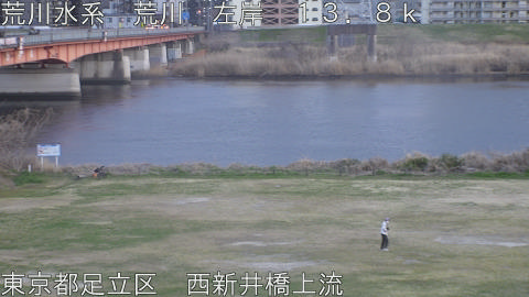 arani2026031518_image