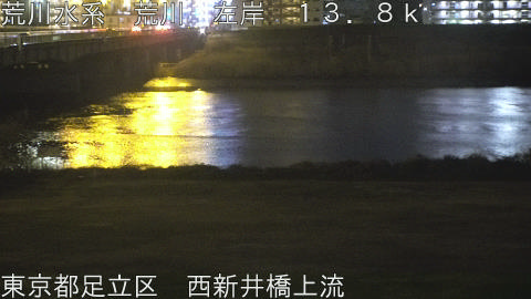 arani2026031521_image