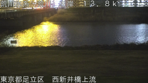 arani2026031523_image