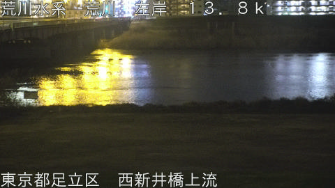 arani2026031600_image