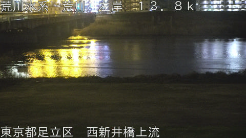 arani2026031601_image