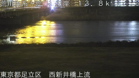 arani2026031602_image