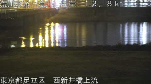 arani2026031603_image