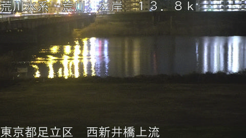 arani2026031605_image