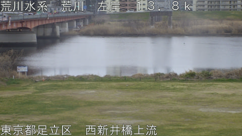 arani2026031609_image