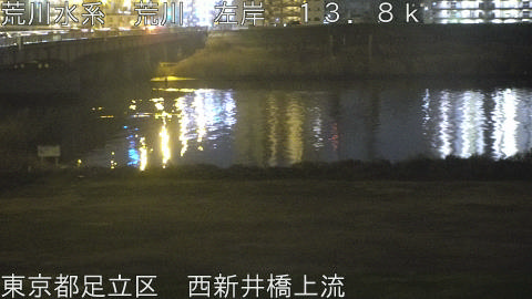 arani2026031619_image