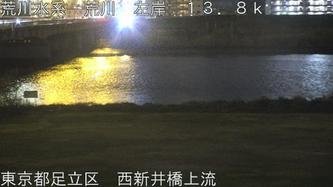 arani2026031621_image