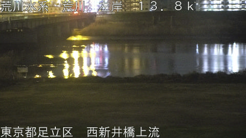 arani2026031701_image