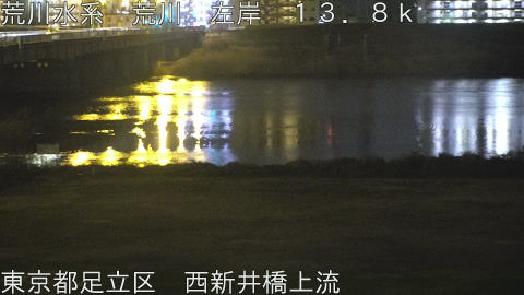 arani2026031703_image