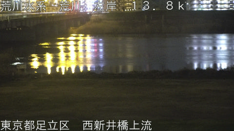 arani2026031704_image