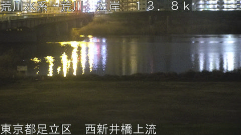 arani2026031705_image