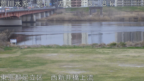 arani2026031707_image