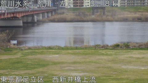 arani2026031708_image