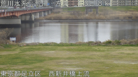 arani2026031710_image