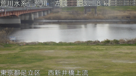 arani2026031711_image