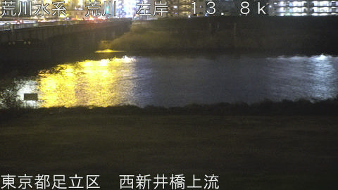 arani2026031720_image