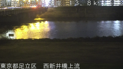 arani2026031721_image