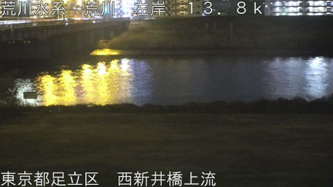 arani2026031722_image