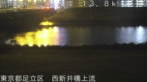 arani2026031800_image