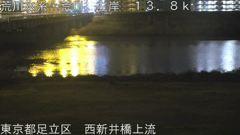 arani2026031801_image