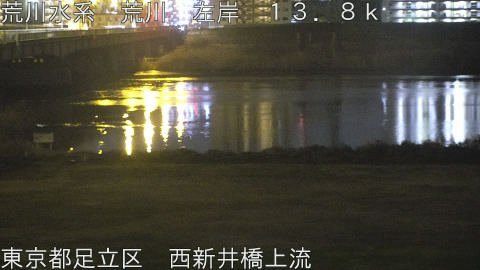 arani2026031803_image