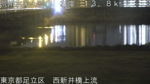 arani2026031804_image