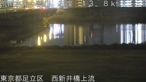 arani2026031805_image