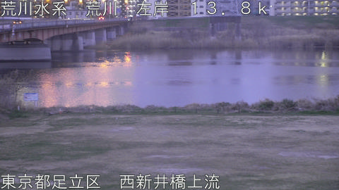 arani2026031806_image