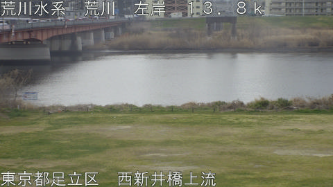 arani2026031809_image