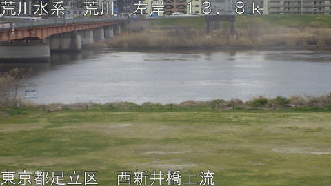 arani2026031815_image