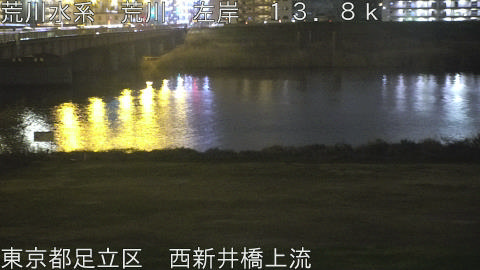 arani2026031819_image