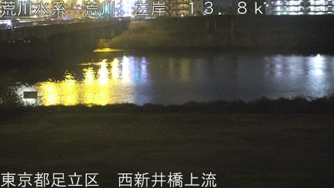 arani2026031821_image