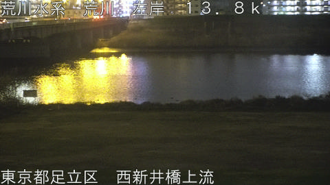 arani2026031822_image