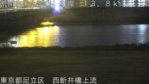 arani2026031823_image