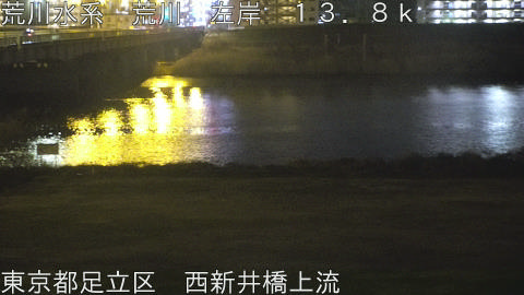 arani2026031900_image