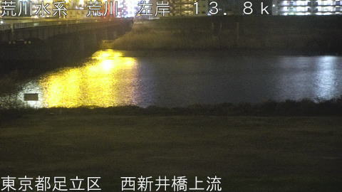 arani2026031901_image